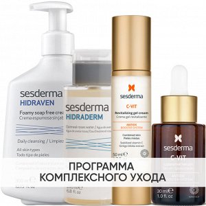 Сесдерма Программа Anti-Age комплексный уход: пенка 300 мл + тоник 200 мл + крем-гель 50 мл + сыворотка 30 мл (Sesderma, C-Vit)