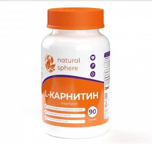 L Карнитин для похудения, 90 капсул