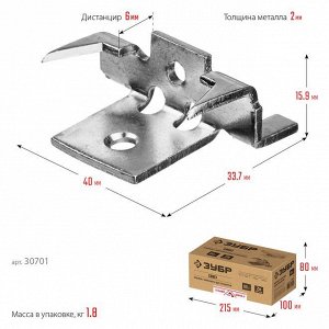 Крепеж с шипами и дистанциром для террасной доски Союз