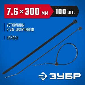 Кабельные стяжки черные КС-Ч1