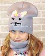 Комплект детский, подклад флис