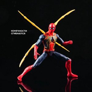 Игрушка, фигурка «Мстители. Человек-Паук с клешнями»