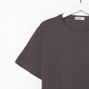 Пижама мужская KAFTAN "Папа главный"