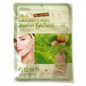 Тканевые патчи для век с коллагеном и муцином улитки Collagen and Snail Moisture Eye Patch Skinapple 30 шт