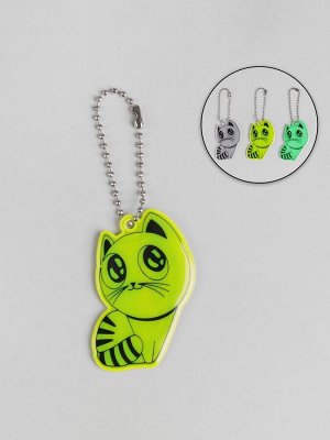 Светоотражающий элемент «Кошка», 5x3.5 см, МИКС