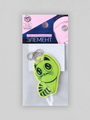 Светоотражающий элемент «Кошка», 5x3.5 см, МИКС
