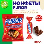 Конфеты &quot;Furor&quot; Яшкино 500 г