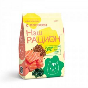 Наш рацион для кошек Лосось 400г