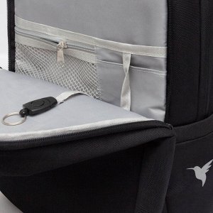 Рюкзак школьный GRIZZLY с карманом для ноутбука 13", двумя отделениями, анатомической спинкой, для девочки