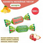 Конфеты &quot;Несси&quot; Яшкино 500 г
