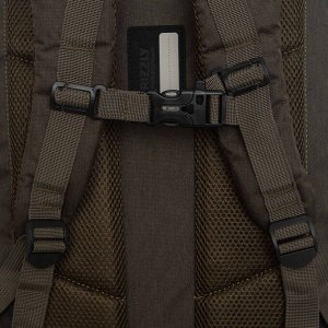 Стильный молодежный рюкзак GRIZZLY с отделением для ноутбука, мужской