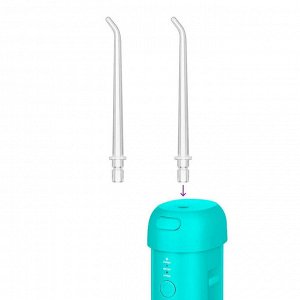 Ирригатор для полости рта КТ-2988