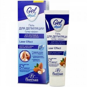 Гель для депиляции "GEL DEPIL" СУПЕР ЭФФЕКТ для жестких и коротких волос 100мл