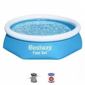 Bestway 57450 BW Бассейн Fast Set 244х61см, 1880л, фил.-насос 1249л/ч
