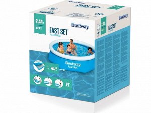 Бассейн надувной Bestway Fast Set 57448, 244*61 см, 1880л, , шт