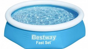 Бассейн надувной Bestway Fast Set 57448, 244*61 см, 1880л, , шт