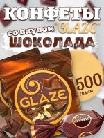 Конфеты &quot;Глэйс&quot; с шоколадным вкусом Яшкино 500 г