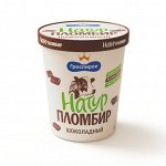 Мороженое  Натур.пломбир, шоколад, Гроспирон, 410 г, ведерко