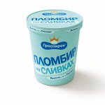 Ведёрко, Пломбир на сливках, Гроспирон, 430 г