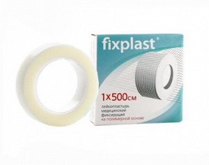 Лейколастырь Fixplast Фиксирующий (ширина 1см) длина 500см (на полимерной основе)