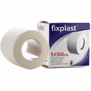 Лейколастырь Fixplast Фиксирующий (ширина 5см) длина 500см (на тканевой основе)