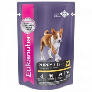 Eukanuba пауч 85г для щенков Puppy Курица Соус