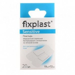 Пластырь Fixplast SENSITIVE (20 шт/уп) стерильный с антисептиком 19*72 мм
