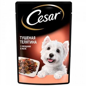 Cesar пауч 85г для собак Телятина Овощи в желе