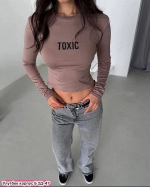 Топ женский, код 7315139