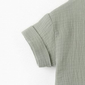 Костюм (футболка и шорты ) детский KAFTAN «Муслин» 32 (110-116 см), зелёный