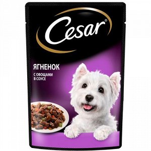 Cesar пауч 85г для собак Ягненок Овощи в соусе