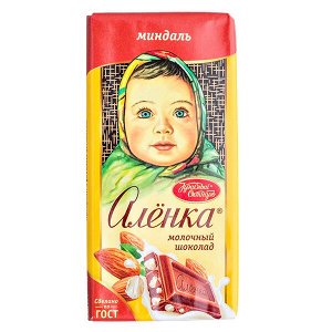 Шоколад Аленка Миндаль 75 г 1/16