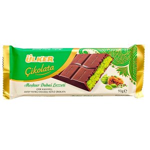 шоколад ULKER DUBAI CHOCOLATE (ДУБАЙСКИЙ ШОКОЛАД) 93 г 1/6