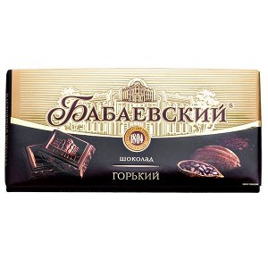 Шоколад Бабаевский Горький 75 г 1/19