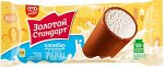 Трубочка, Золотой стандарт, нов.плмб, Инмарко, 74 г, (ящик 24шт)