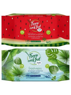 Влажные салфетки Tropic Cocktail Ассортимент 60шт.