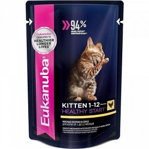 Eukanuba пауч 85г для котят Kitten Healthy Start Птица Соус