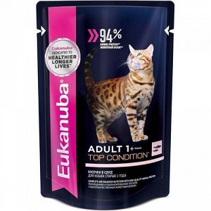 Eukanuba пауч 85г для кошек Top Condition Лосось Соус