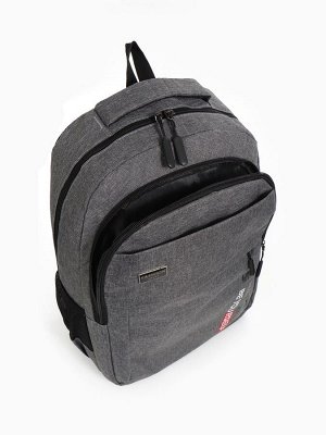 Рюкзак молодёжный на молнии, 2 отдела, 4 кармана, размер 32x15x47 см, серый