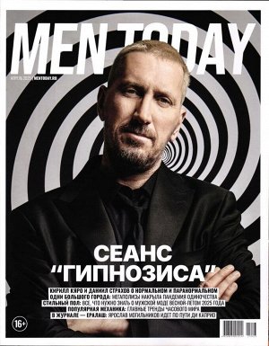 Men Today 03/25
