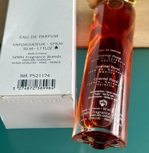 Женские духи Organza Givenchy 50 мл. Оригинал