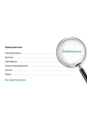 Набор детских украшений Выбражулька «Единорог», 2 предмета: бусы, браслет, МИКС