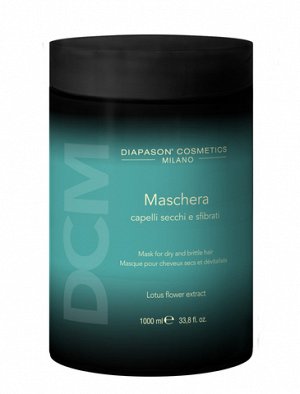 Восстанавливающая маска для сухих, истощенных волос с экстрактом цветов лотоса - "DCM Mask for Dry and Brittle Hair"