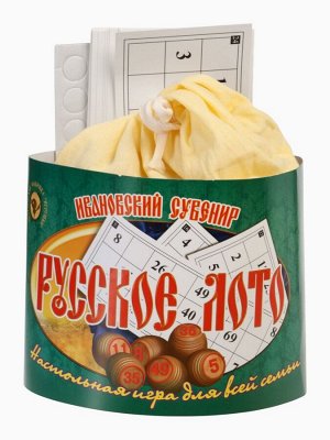 Русское лото, деревянное "Ивановский сувенир", настольная игра, с бочонками