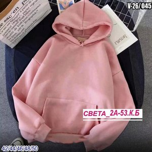 Худи женское (без выбора цвета), код 7310358