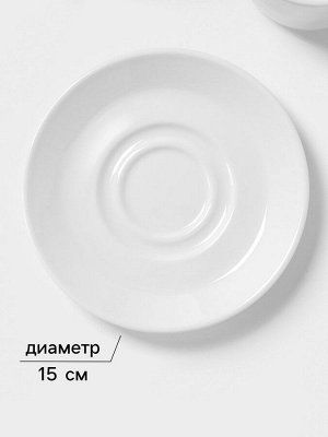 Набор чайный Magistro Basic bistro, 4 предмета: 2 чашки 200 мл, 2 блюдца d=15 см, фарфор, белый