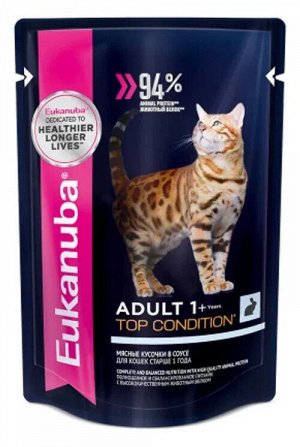 Eukanuba пауч 85г для кошек Top Condition Кролик Соус