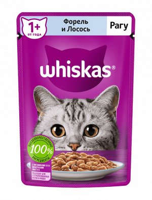 Whiskas пауч 75г для кошек Рагу Форель Лосось