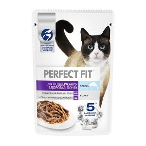 Perfect Fit пауч 75г для кошек для поддержания здоровья почек Лосось