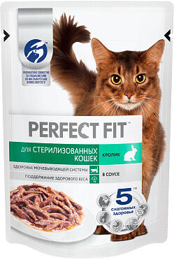 Perfect Fit пауч 75г для кошек стерил кастрир Кролик Соус